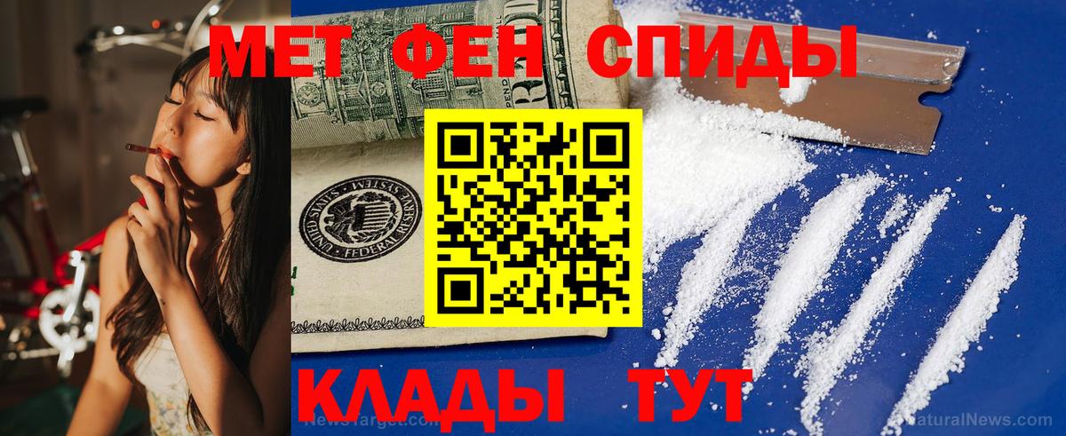 Пенза  АМФ Premium  Вход с VPN 