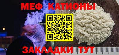 2c-b Пугачёв
