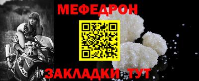 2c-b Пугачёв