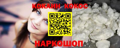 кристаллы Первоуральск