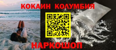 прущая мука Партизанск