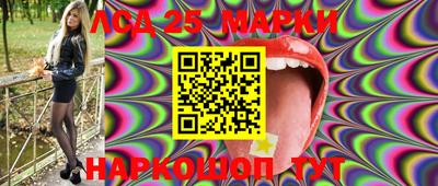 прущая мука Партизанск