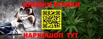 2c-b Пугачёв