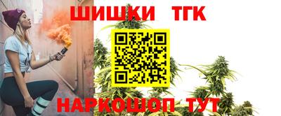 мяу мяу мука Пыть-Ях