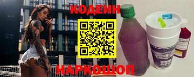 герыч Пушкино