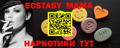 2c-b Пугачёв