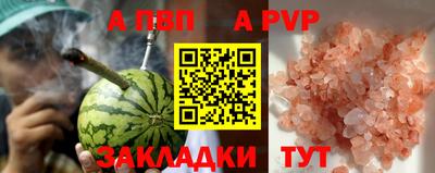 мяу мяу мука Пыть-Ях
