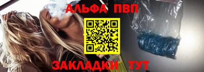 героин Пенза