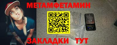 героин Пенза